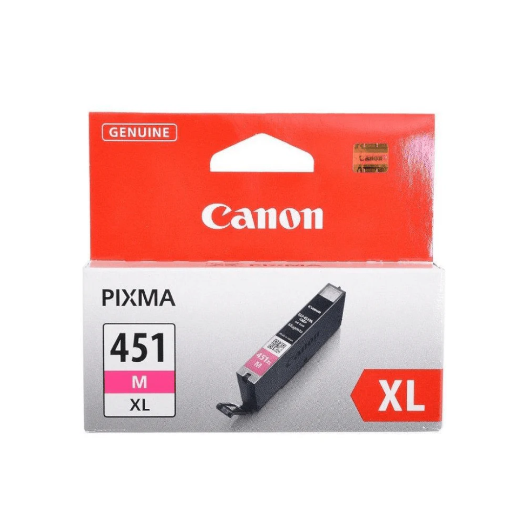 Canon CLI-471 High Yield Magenta Ink Cartridge = 660 pages