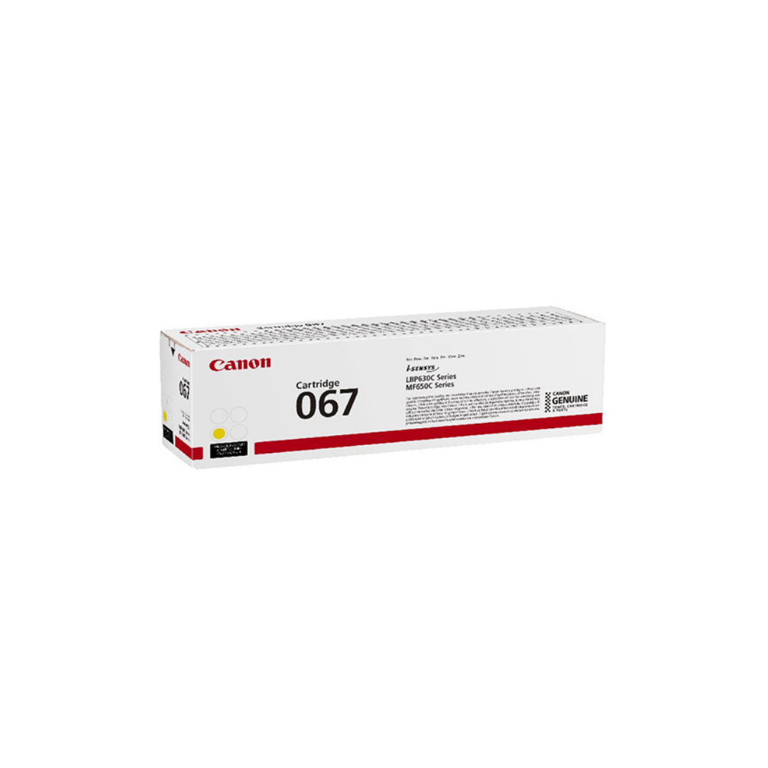 Canon Toner  CRG 067  Yellow   - MF65X Series - Yield 1250